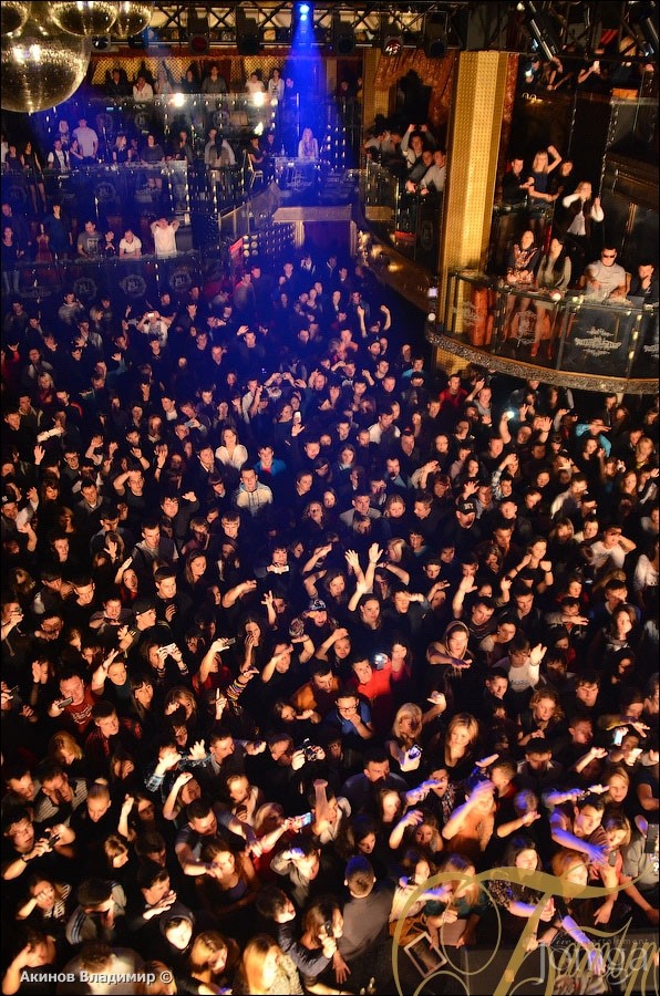 Фотография с БАСТА в Батыр