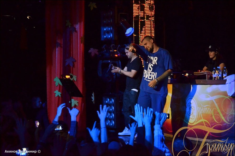 Фотография с БАСТА в Батыр