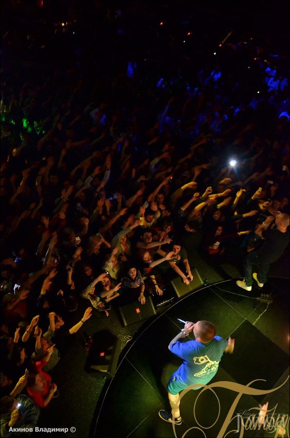 Фотография с БАСТА в Батыр