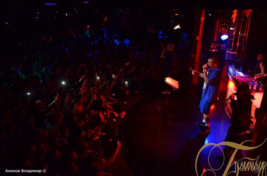 Фотография с БАСТА в Батыр