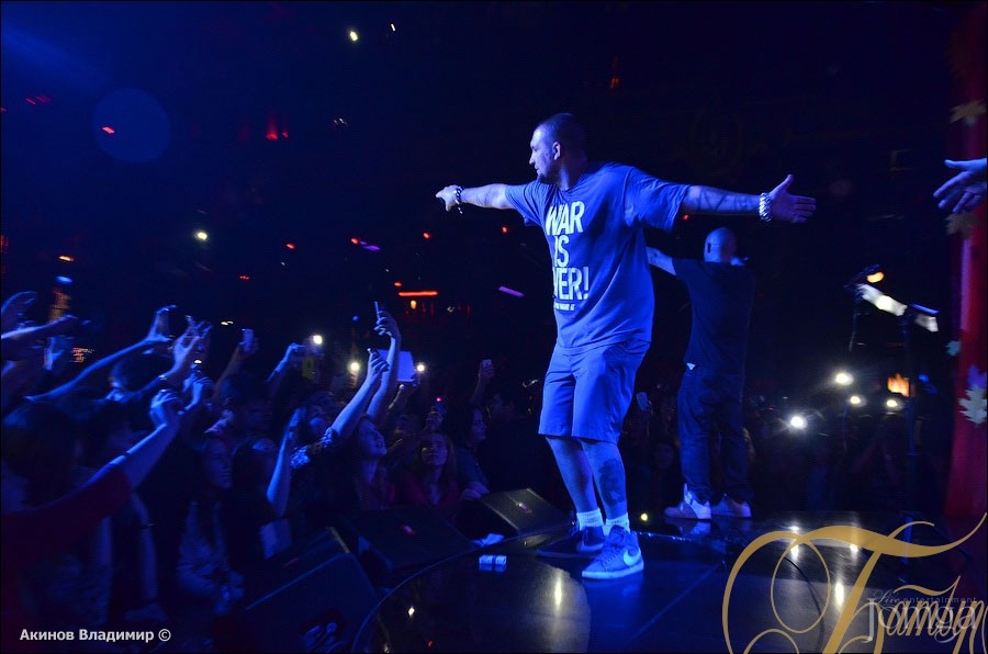 Фотография с БАСТА в Батыр