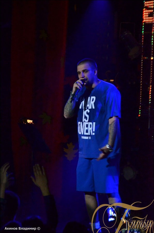 Фотография с БАСТА в Батыр