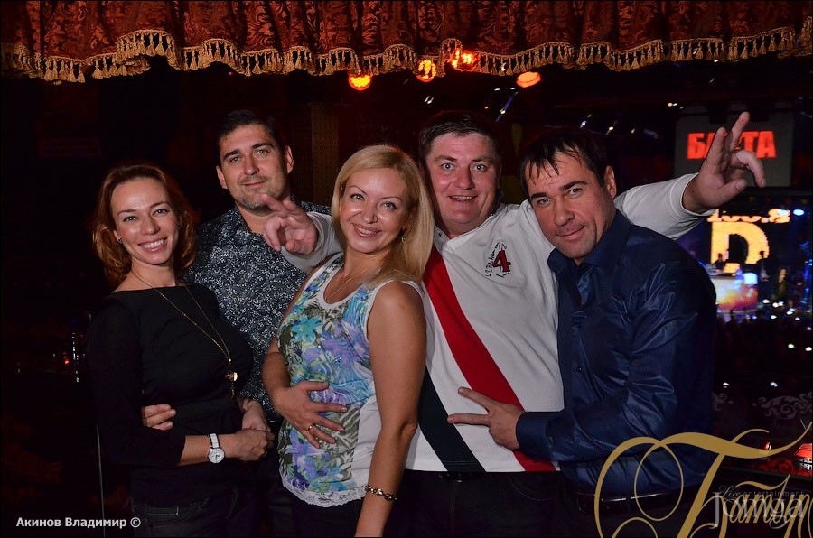 Фотография с БАСТА в Батыр