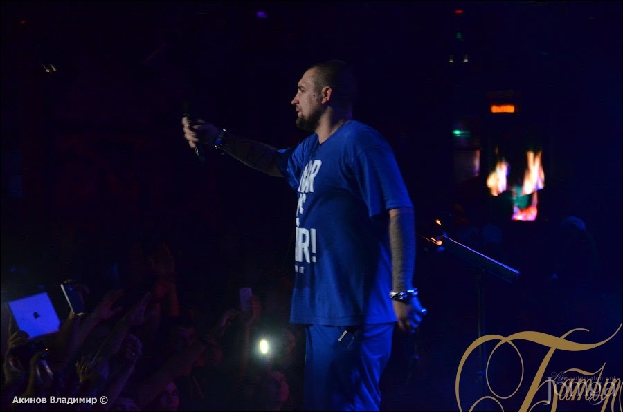 Фотография с БАСТА в Батыр