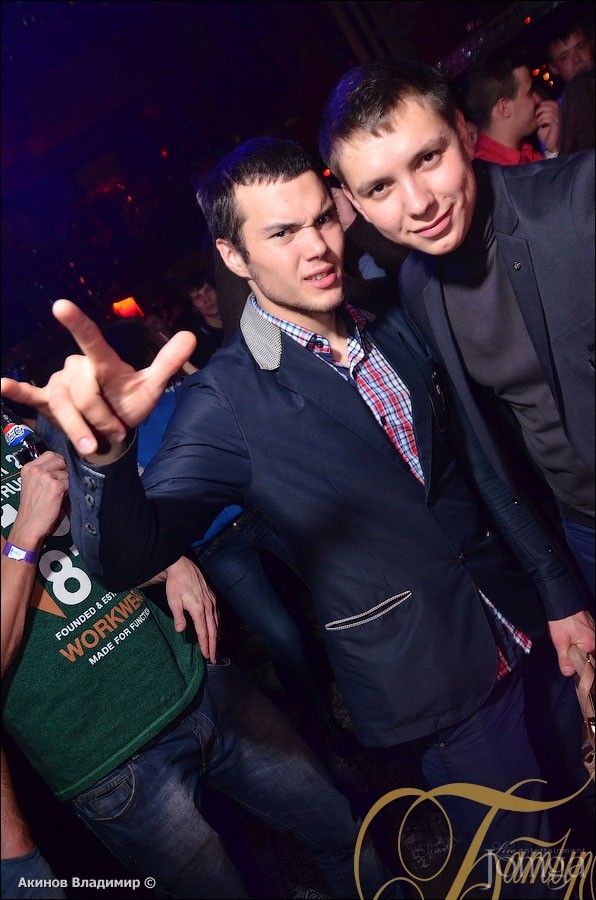 Фотография с БАСТА в Батыр