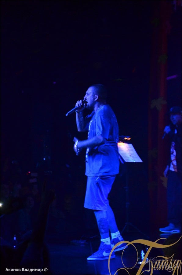 Фотография с БАСТА в Батыр