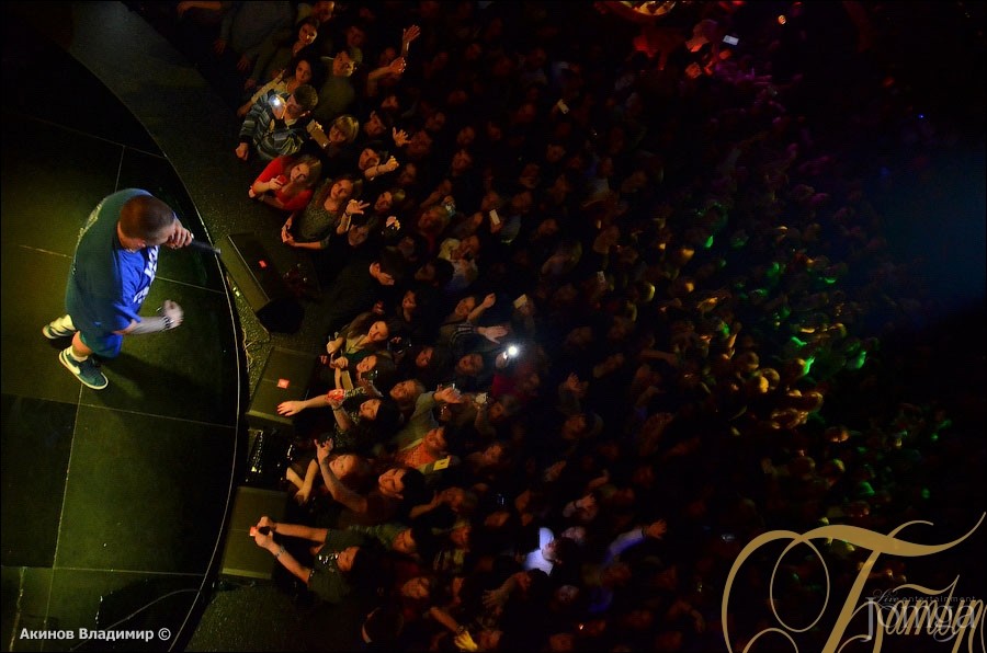 Фотография с БАСТА в Батыр