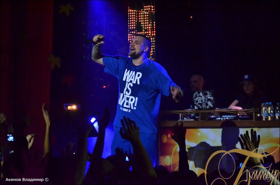 Фотография с БАСТА в Батыр