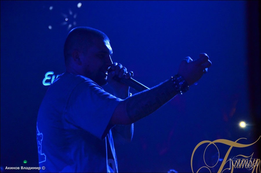 Фотография с БАСТА в Батыр