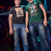 БАСТА фото 183