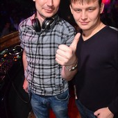 БАСТА фото 135