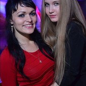 БАСТА фото 141