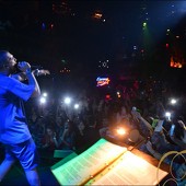 БАСТА фото 126