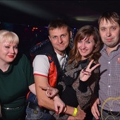 БАСТА фото 136