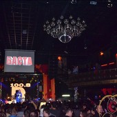 БАСТА фото 79