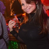 БАСТА фото 200