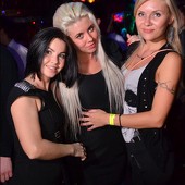 БАСТА фото 190