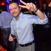 БАСТА фото 144