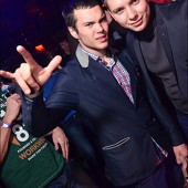 БАСТА фото 140