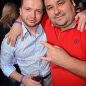 БАСТА фото 145