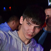  DJ HAIPA фото 42