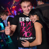  DJ HAIPA фото 34