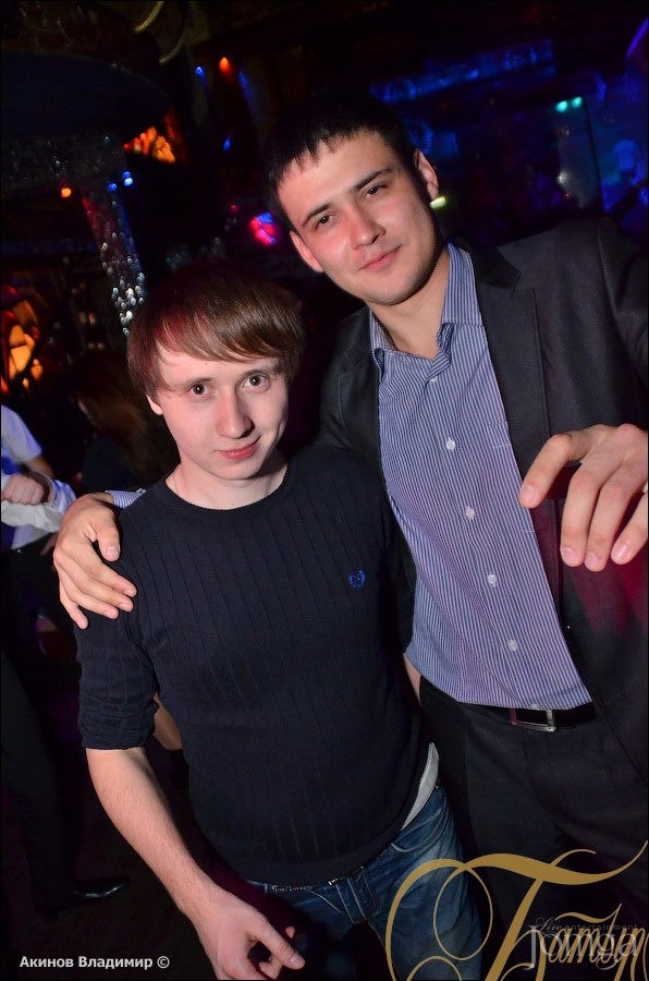 Фотография с ОСЕННИЙ МАРАФОН в Батыр