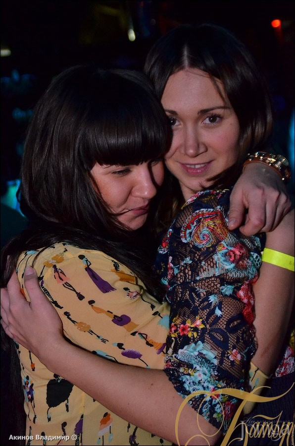 Фотография с ОСЕННИЙ МАРАФОН в Батыр