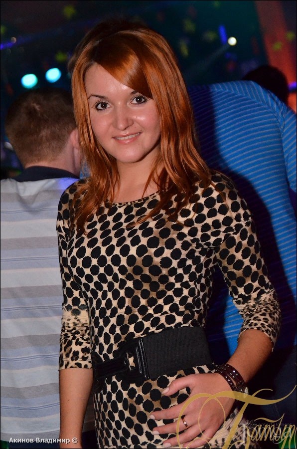 Фотография с ОСЕННИЙ МАРАФОН в Батыр