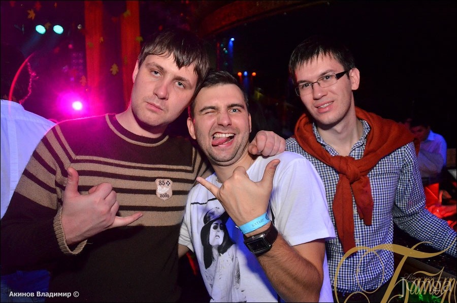 Фотография с ОСЕННИЙ МАРАФОН в Батыр