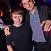 ОСЕННИЙ МАРАФОН фото 31