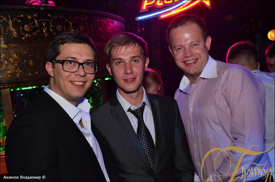 Фотография с ОСЕННИЙ ПОЦЕЛУЙ в Батыр