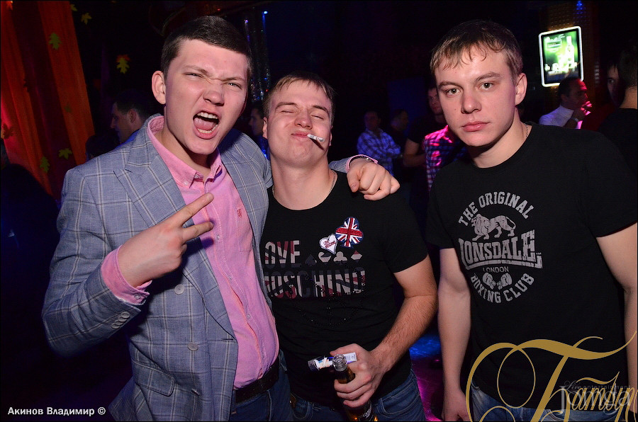 Фотография с ОСЕННИЙ ПОЦЕЛУЙ в Батыр