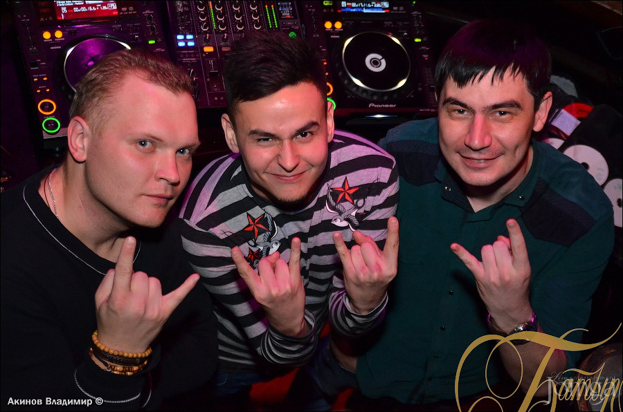 Фотография с ОСЕННИЙ ПОЦЕЛУЙ в Батыр