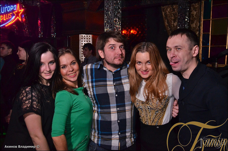 Фотография с DON'T PANIC в Батыр