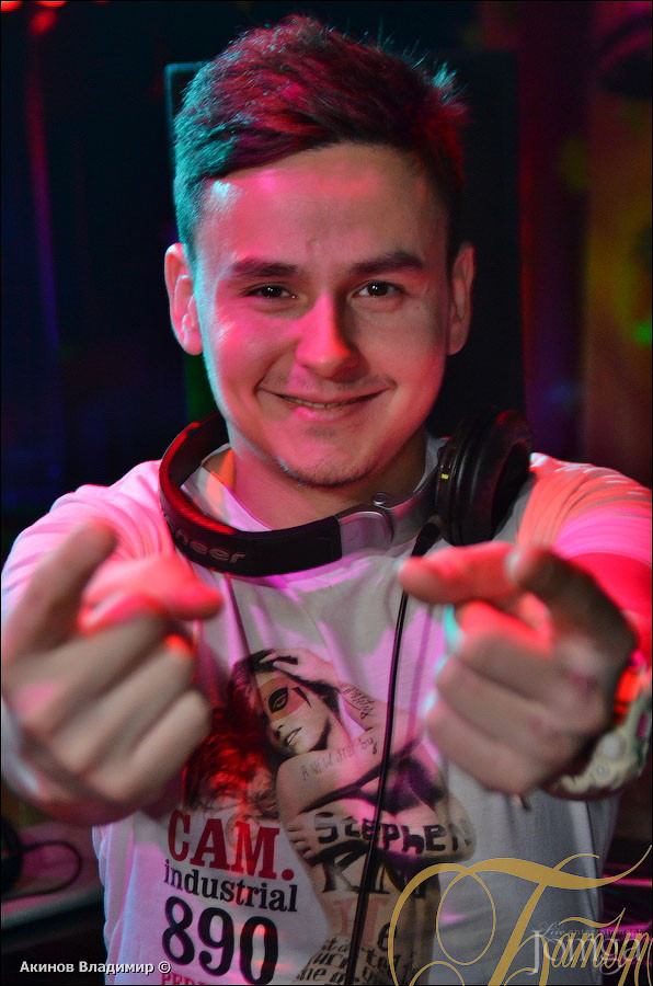 Фотография с DON'T PANIC в Батыр