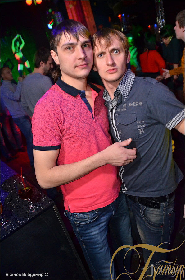 Фотография с DON'T PANIC в Батыр