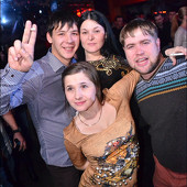 DON'T PANIC фото 96