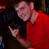 DON'T PANIC фото 230