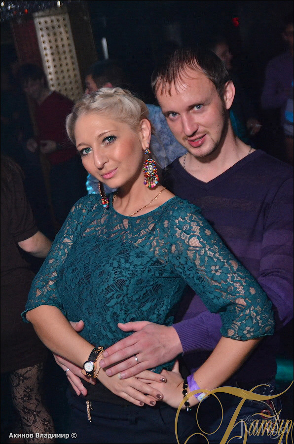 Фотография с  FUTURE DISCO в Батыр