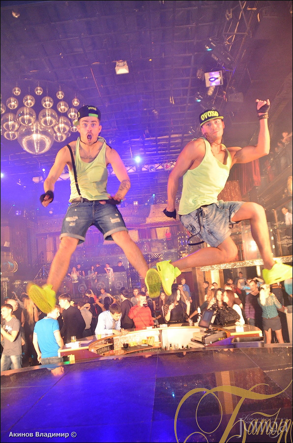 Фотография с  FUTURE DISCO в Батыр