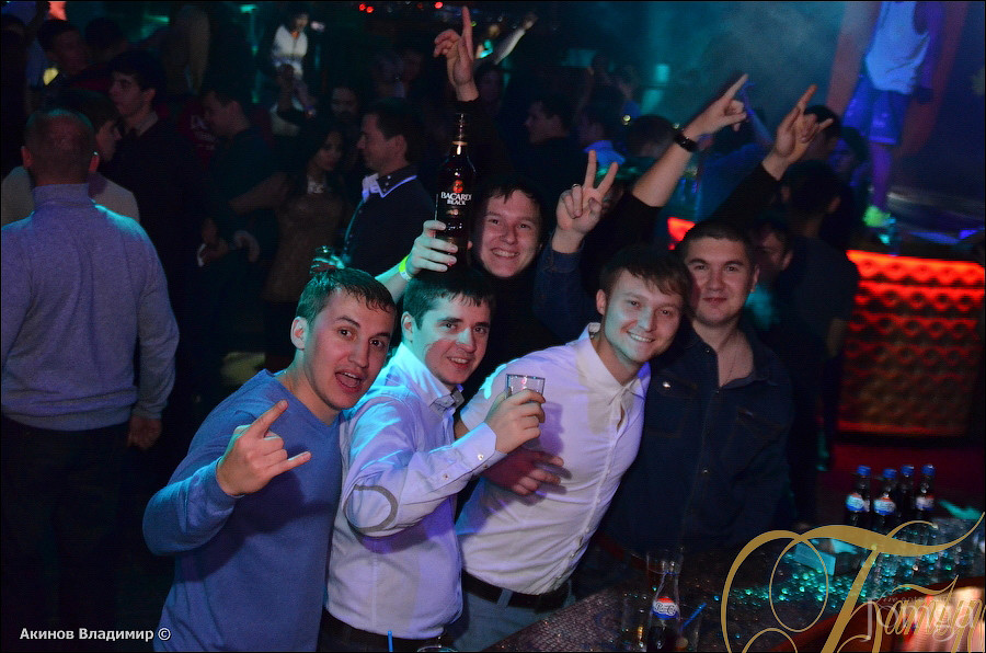 Фотография с  FUTURE DISCO в Батыр