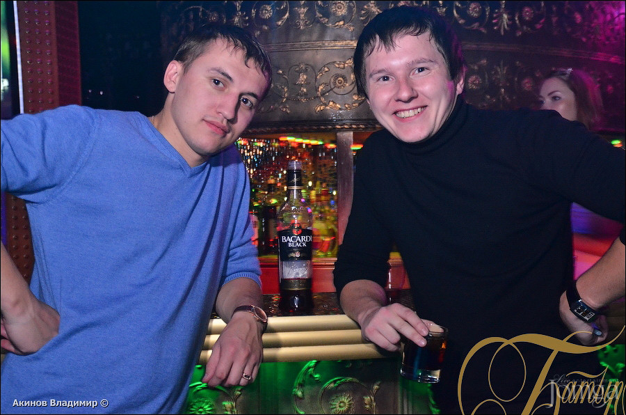 Фотография с  FUTURE DISCO в Батыр