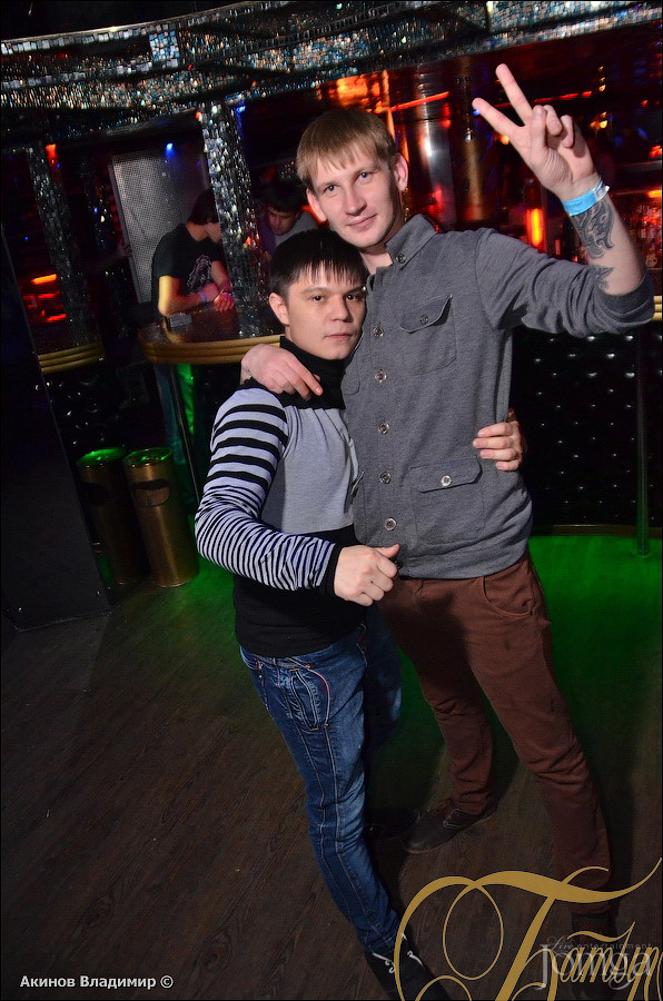 Фотография с  FUTURE DISCO в Батыр