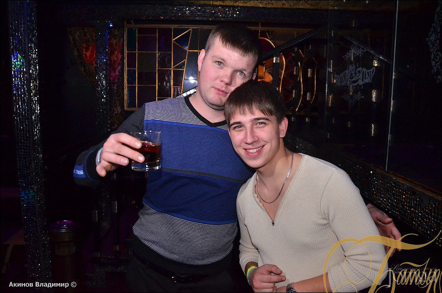 Фотография с  FUTURE DISCO в Батыр