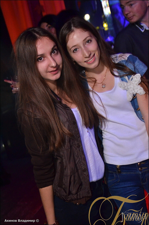 Фотография с  FUTURE DISCO в Батыр