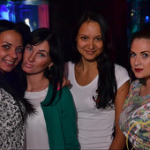  FUTURE DISCO фото 46