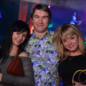  FUTURE DISCO фото 54