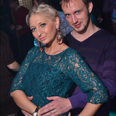  FUTURE DISCO фото 36