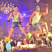  FUTURE DISCO фото 39